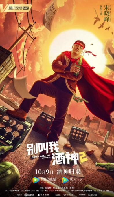 台湾佬222222